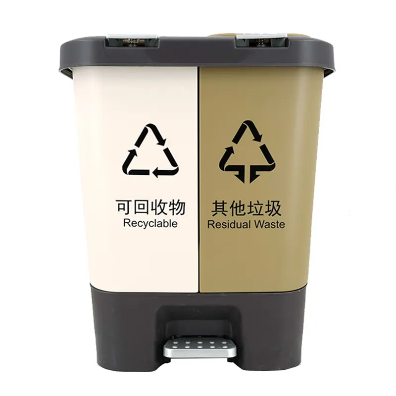 Thùng rác PP nhãn IML bằng phương pháp ép phun