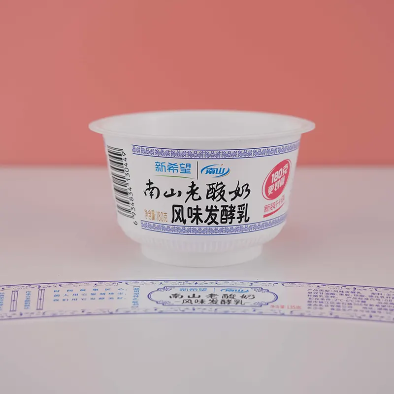 Cốc sữa chua PP nhãn IML bằng phương pháp ép phun